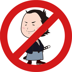 坂本龍馬 暗殺